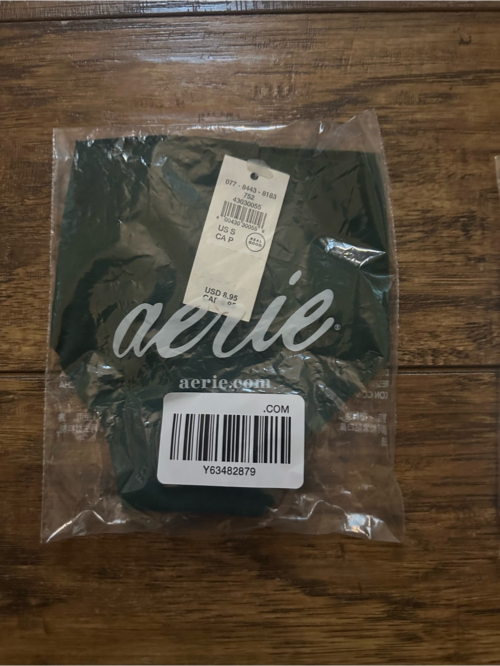 Aerie Assorted Underwear- NWT all size small